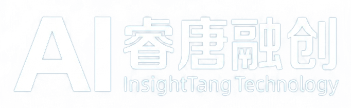 AI 睿唐融创 InsightTang Technology